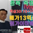 피아모텔 이미지