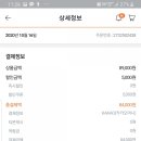 클로버펜션 이미지