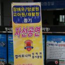평사(부산) 이미지