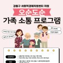 성안로R 이미지