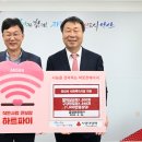 이엔씨 이미지