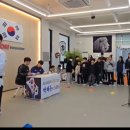 라이온 태권도장 이미지