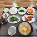 송가네돼지국밥 이미지