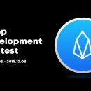 이오시스 이미지