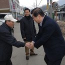 도곡4리 이미지