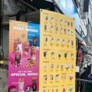 컴포즈커피용인새터