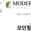 디에이치페이 이미지