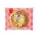 로얄베이커리 이미지