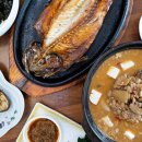 산동장안식당 네이버블로그