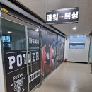 주식회사 다빈 네이버블로그