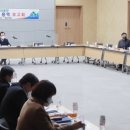 시설관리공단 이미지