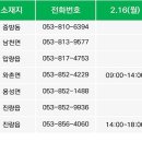열린스타치과의원 이미지