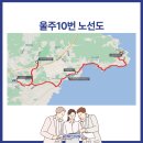 도방경로당 네이버블로그