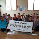 가호동7 이미지