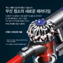 코웨이제주
