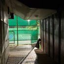 건강공원 테니스장 이미지