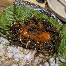 선우포차 이미지