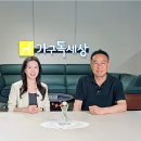 순천-20호 이미지