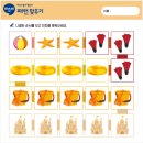 동구문화체육센터 전시홀 이미지