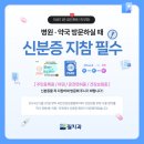 필치과병원 이미지