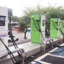 전기차충전소_애월도서관 이미지