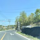 영천사우나 이미지