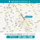 이편한치과 네이버블로그