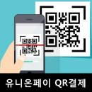 유한회사유니온 이미지