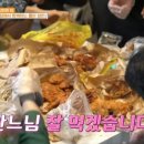 용천치킨 이미지