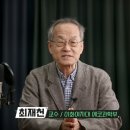 통섭