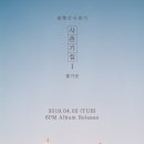 꽃이미지-Ⅰ 이미지