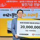 에프앤비 - 서초구 마방로2길 78 | 에프앤비