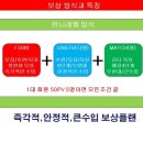 에이스그룹암웨이