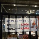 하륜일만족발동백집 | [서울 강서구] 앞다리만 사용하는 마곡역 족발집 하륜일만족발 마곡본점