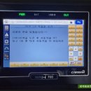 주신오토밋션 이미지