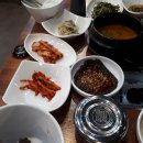 한방장어구이 이미지