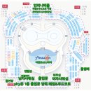 [전북 완주] 아마존 아쿠아파크 완주 이용후기 1편 카바나예약부터 물놀이시설 편