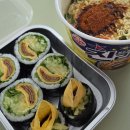 오토김밥안산