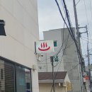 린세신샵 이미지