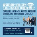 꿈앤컴퍼니