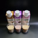 6 | ⭐빙그레⭐더단백 프로틴 음료 6종 후기 및 추천 (╹ڡ╹ )