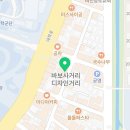 대학로탑컨설팅