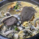 철원양평해장국 이미지