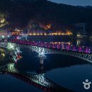 월영교 민속박물관 종합안내소 이미지