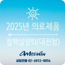 북유성대로(유성-28) 이미지