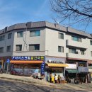 수리산칼국수