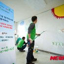 씨티웰