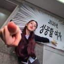 표준위생 - 안성시 중리동 | 2026년 산업위생관리기사 후기2 문제풀이