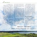 (주)보석골프 이미지