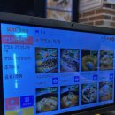 어랑 | [신논현] 생선구이 맛집 "어랑 생선밥상" 솔직 후기